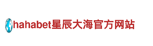 im独家是什么比赛机械企业——专业智能制造